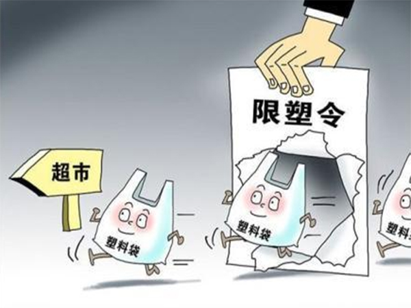 限塑令下，熒光增白劑廠家?guī)私馑芰闲袠I(yè)的發(fā)展趨勢(shì)！